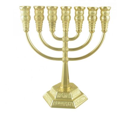 cropped-jerusalem-gold-colored-seven-branch-menorah85-11871-920x8001.jpg