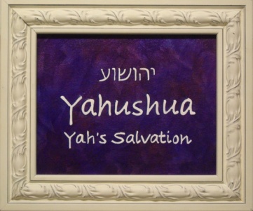 YAHUSHUA'S name meaning pic