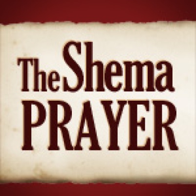 shema-prayer-post-img_150x150